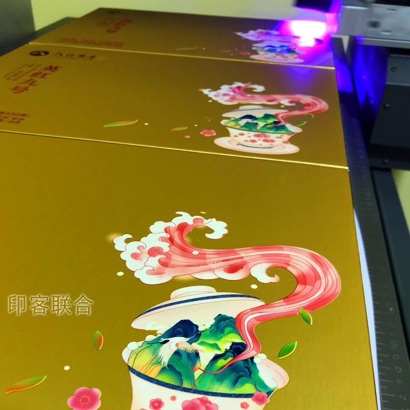 印客联合-9060小理光高精度打印机器浮雕手机壳制作ABS工艺品印刷理光小型喷绘机tpu皮革打印机标签打印机