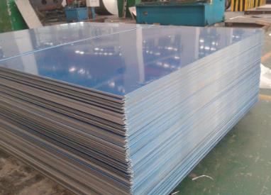 上海韵哲专业销售5A05进口铝板图片