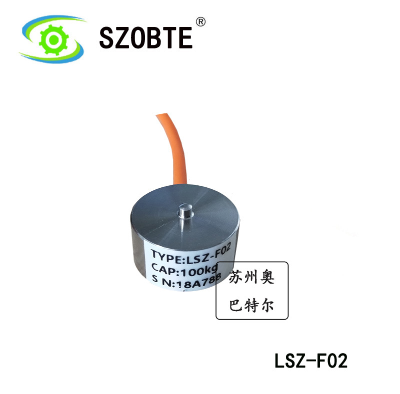 供应LSZ-F02压力传感器微型压力称重传感器