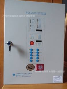 广东厂家热销 输入模块JS-951信号水流监视  火灾报警