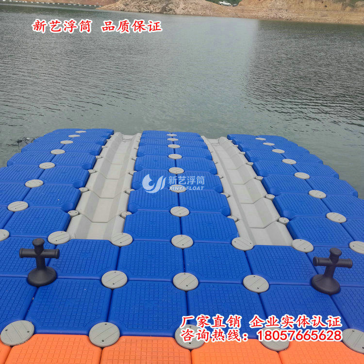 塑料浮筒摩托艇码头浮动平台