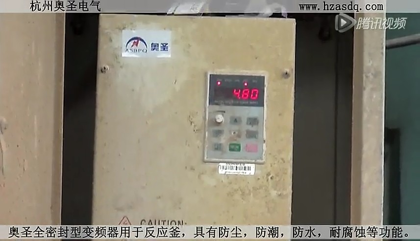 杭州奥圣全密封变频器应用于粉尘多的化纤厂 全密封应用于粉尘多的化纤厂