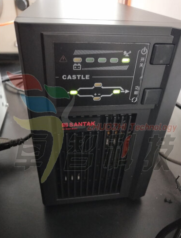 山特（SANTAK） 山特C1K ups主机不间断电源在线式稳压1000VA/800W服务器电脑机房