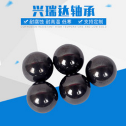 厂家直销氮化硅陶瓷球31.162mm远红外陶瓷球精密陶瓷球陶瓷球批发