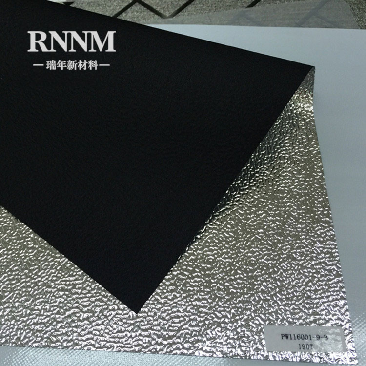 RNNM瑞年厂销 反光伞 柔光箱反光布 摄影棚背景布 柔光布 镀铝膜反光材料