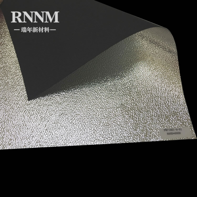 RNNM瑞年 厂家直销 植物生长帐篷布 镀铝膜反光布 防水遮阳 隔热保温阻燃图片