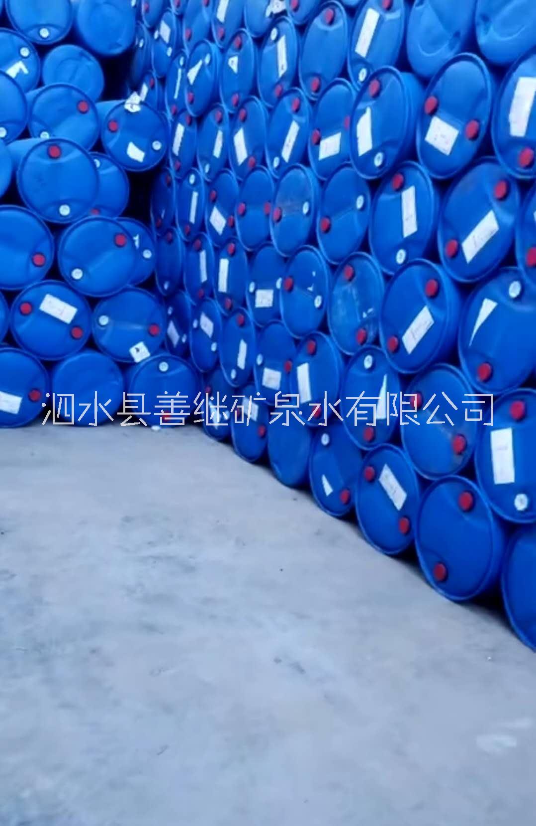 济宁市二手塑料桶厂家二手塑料桶全国直供 翻新桶 二手桶 里外干净二手塑料桶 量大从优