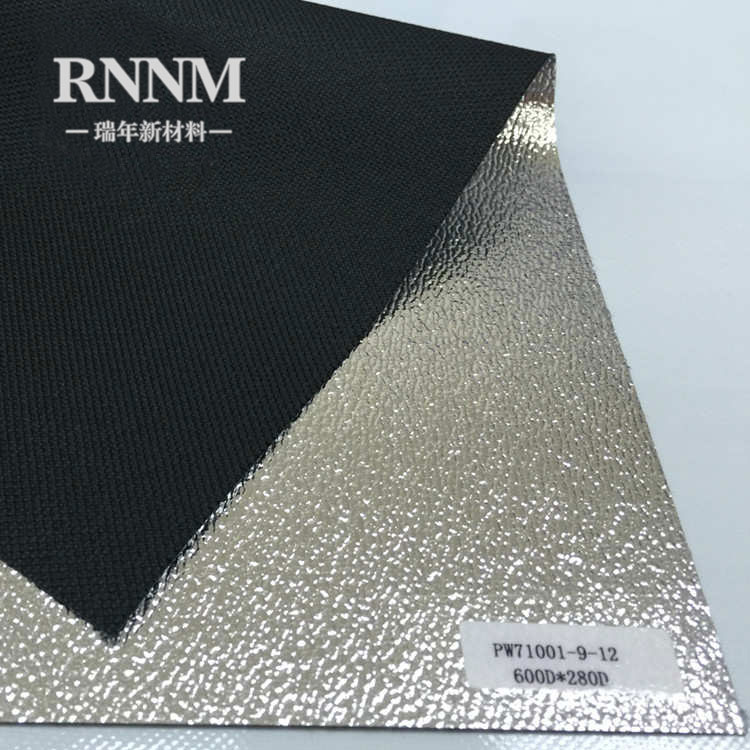 RNNM瑞年厂销 反光伞 柔光箱反光布 摄影棚背景布 柔光布 镀铝膜反光材料