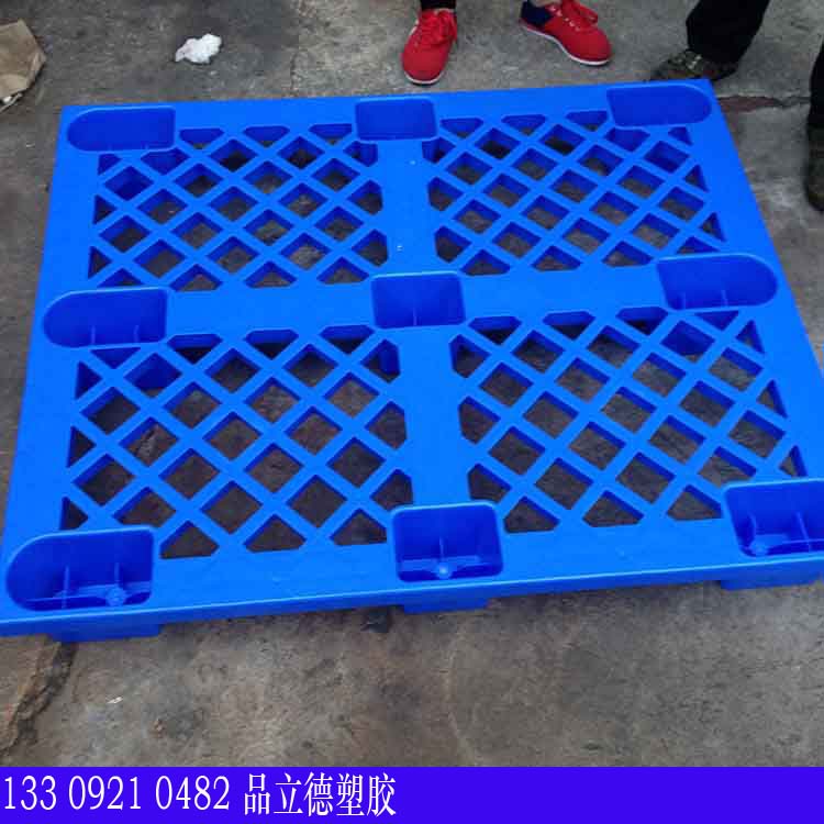 庆阳塑料周转箱厂,阿拉尔塑料托盘