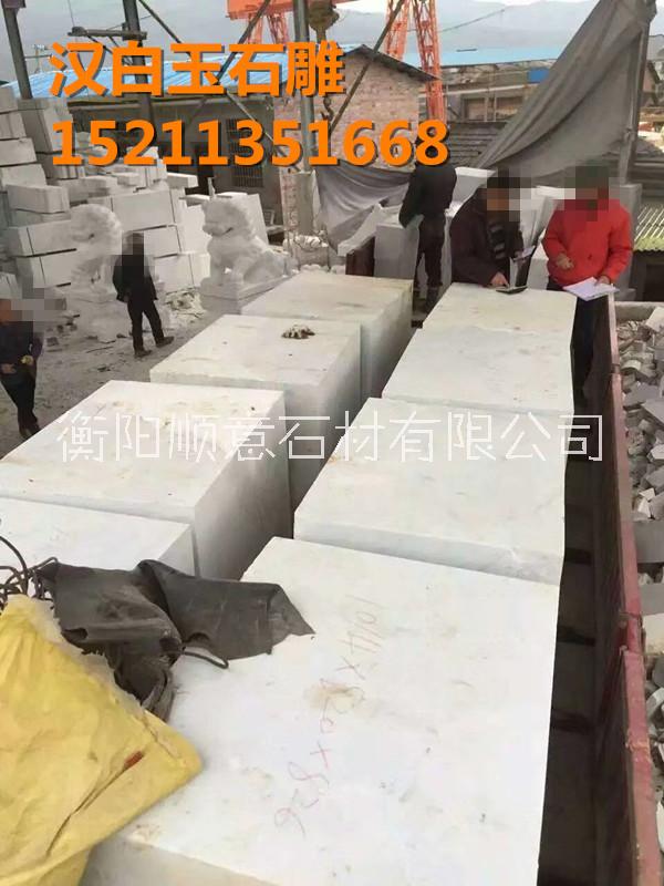 景观栏杆护栏路政工程　衡阳汉白玉石材雕刻护栏