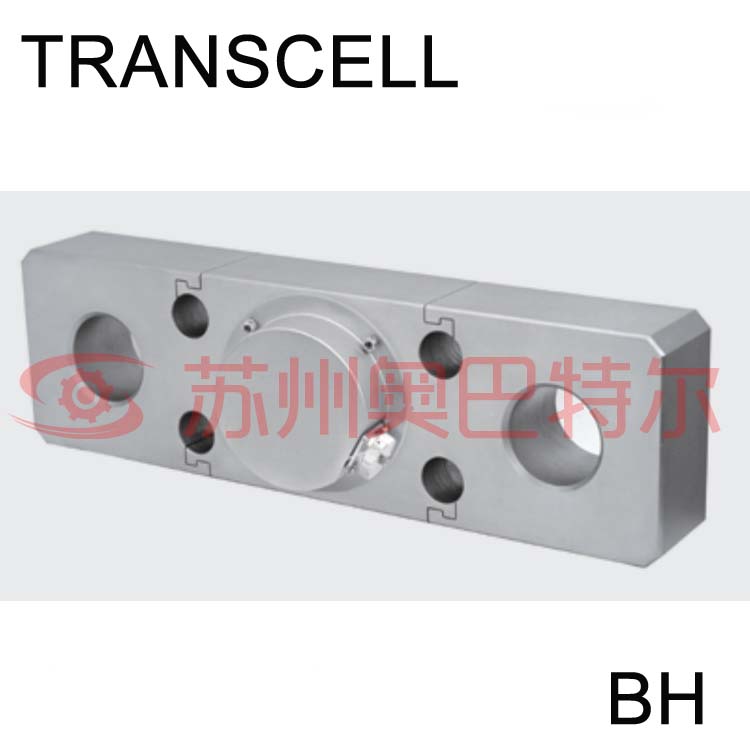 BH S型称重传感器 板换式 可用于恶劣的工业环境