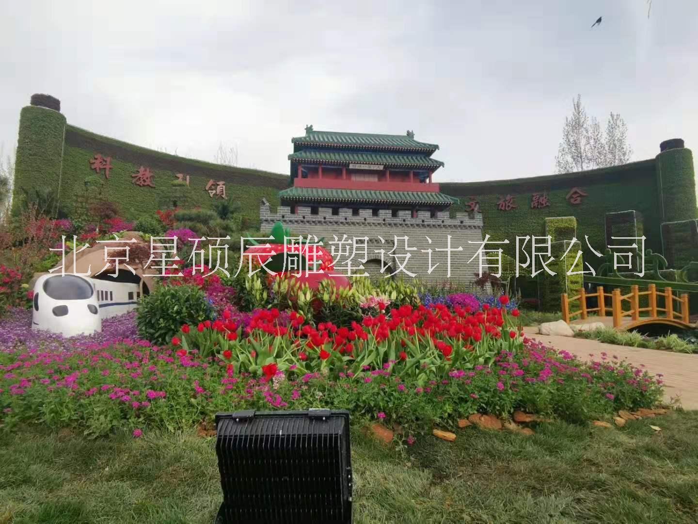 北京绿雕厂家 五色草雕塑 仿真绿雕 植物墙制作厂家图片