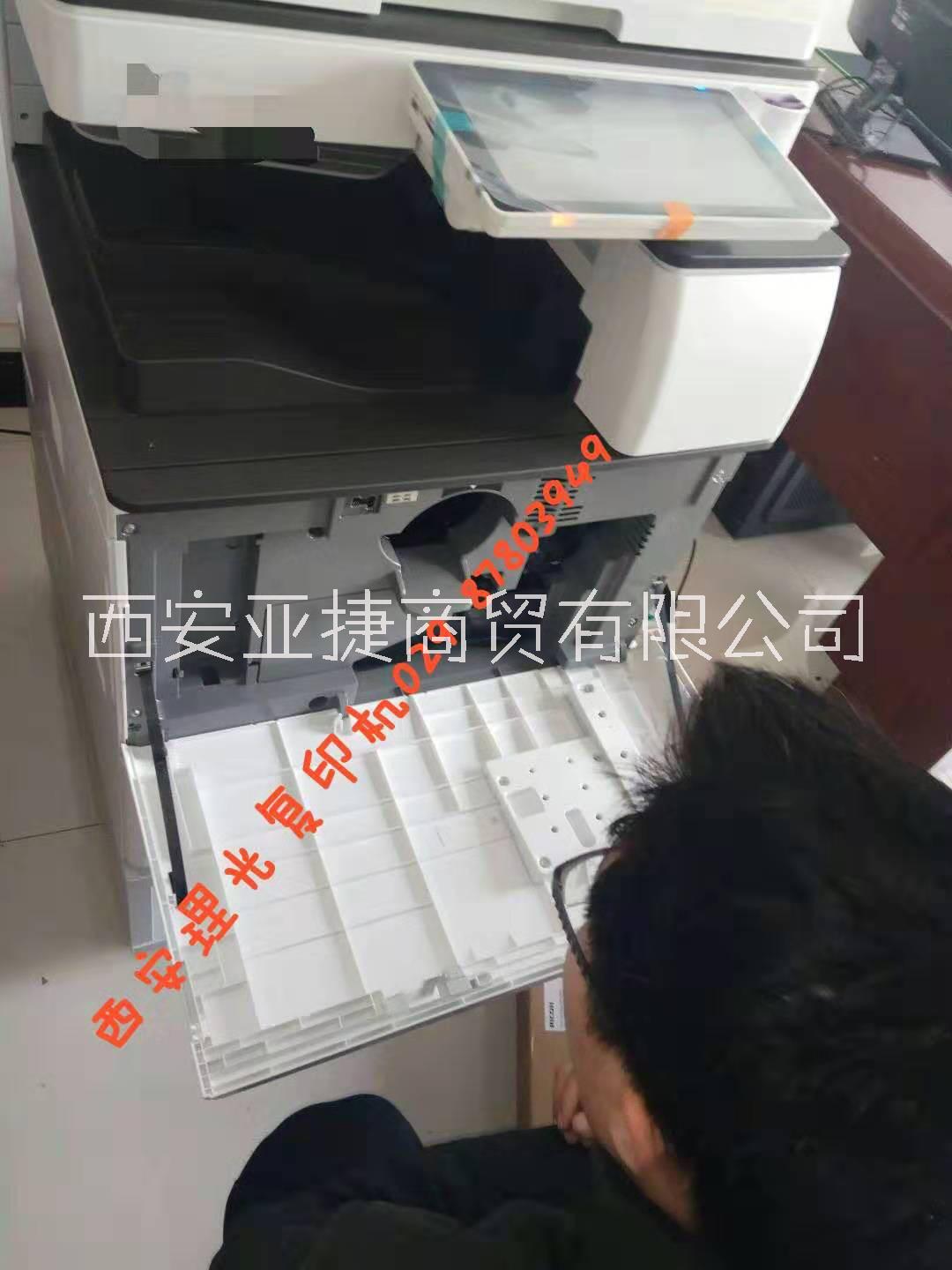 理光复印机C2011SP特价销售西安 理光复印机C2011SP特价销售