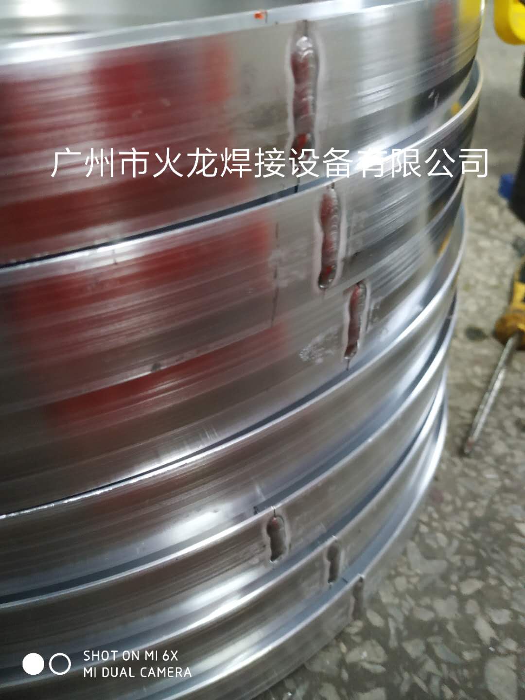 中山灯饰铝圆圈自动焊接设备广州火龙焊机 铝材焊接设备图片