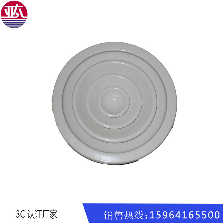 亚太FK-10 方形散流器 圆形散流器