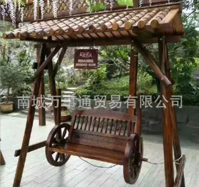 厂家直销 碳化防腐木秋千椅 室外庭院花园仿古木吊椅支架 可定制