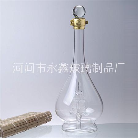 河北永鑫玻璃工艺酒瓶厂家|高硼硅玻璃酒瓶|工艺玻璃酒瓶