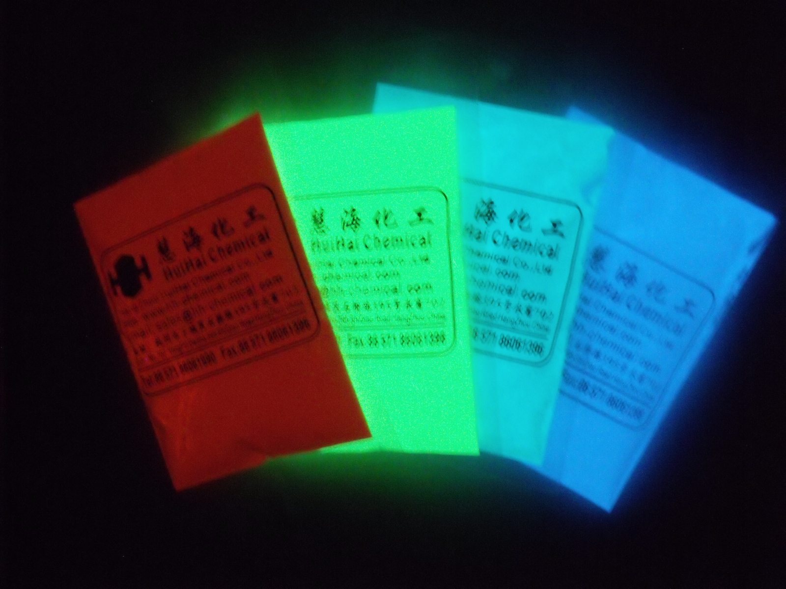 慧海牌 高亮夜光粉 荧光粉 用途广泛 多种颜色可选