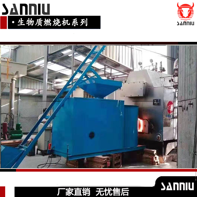 江苏烘干设备 锅炉改造燃烧机厂家