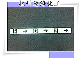 杭州市pvc夜光低位疏散标识厂家pvc夜光低位疏散标识 图案可定制 可带铝合金边框