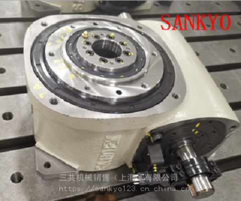 三共SANKYO分度器AD系列 大中空、大扭矩、零背隙经典凸轮设计