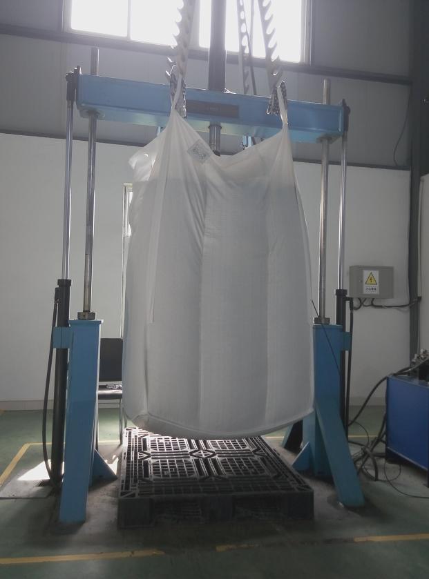 淄博专业集装袋吨包厂家