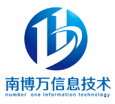 南博万信息技术（广东）有限公司