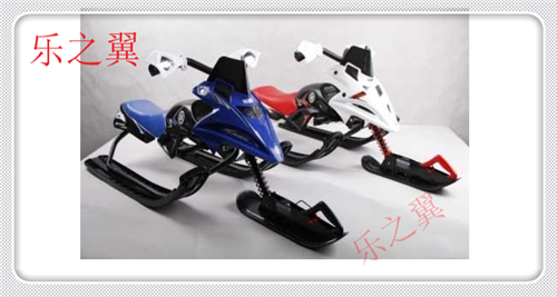 无动力儿童滑雪车雪地摩托车带刹车雪橇和雪场爬犁滑冰车
