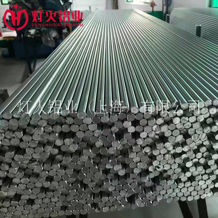 精拉铝棒 高精密研磨 抛光 铝棒铝管铝线铝型材