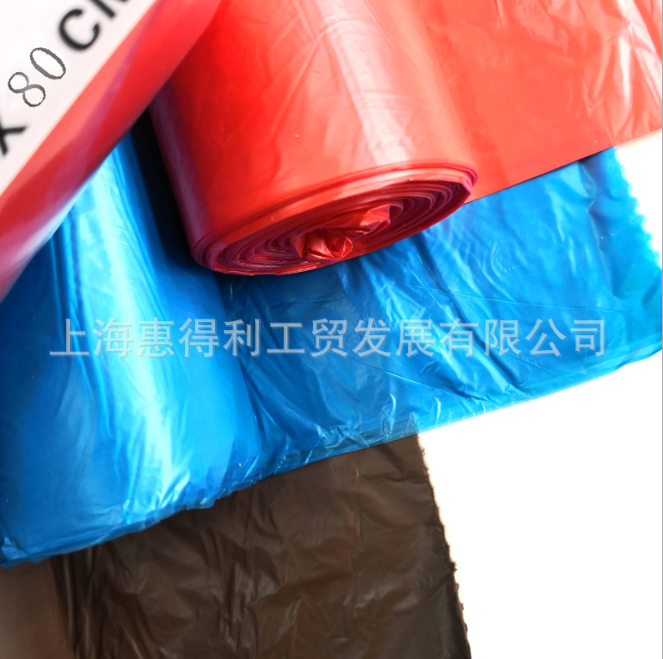 奇正 分类垃圾袋60*80cm 干湿可回收有害垃圾袋黑红蓝咖啡