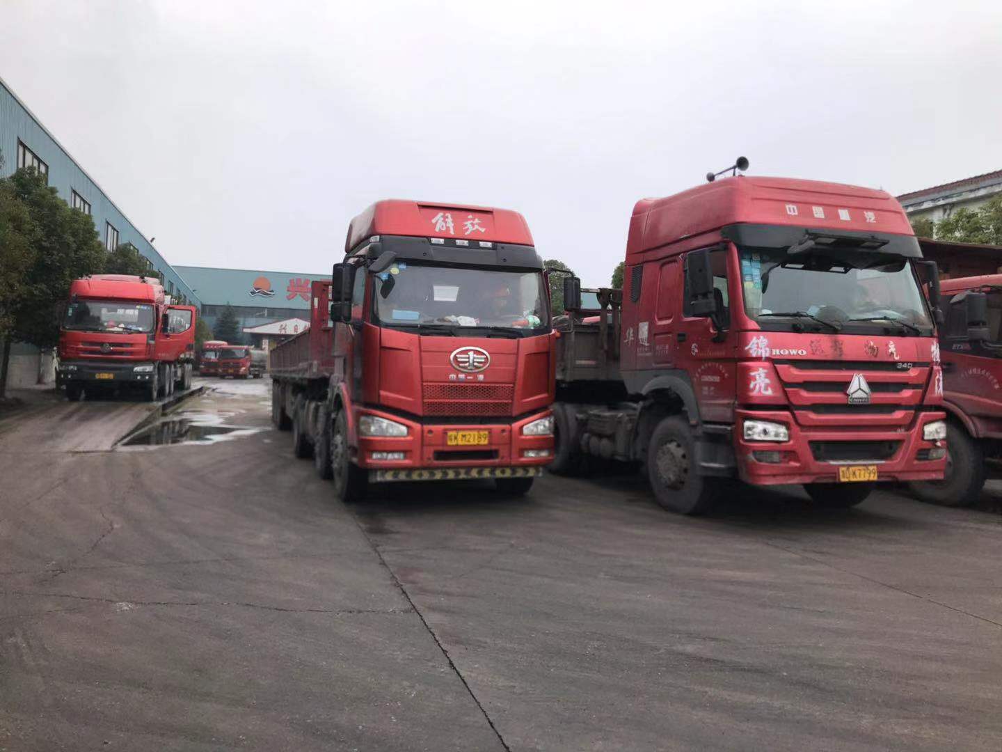 杭州到增城货物运输公司 咨询电话 杭州到增城货物运输公司