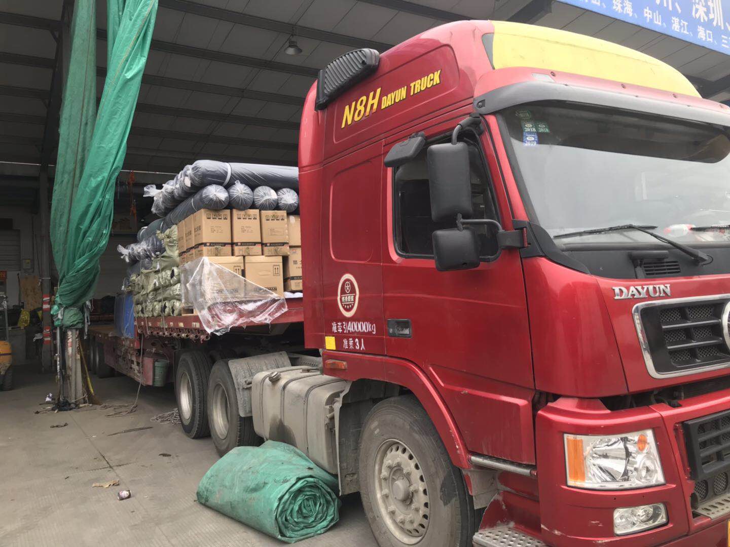 杭州到绍兴物流专线 货物运输服务图片
