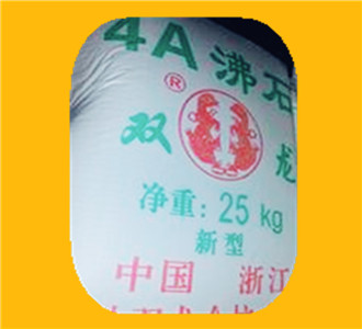 4A沸石磷洗涤剂的助剂代替三聚磷.酸钠