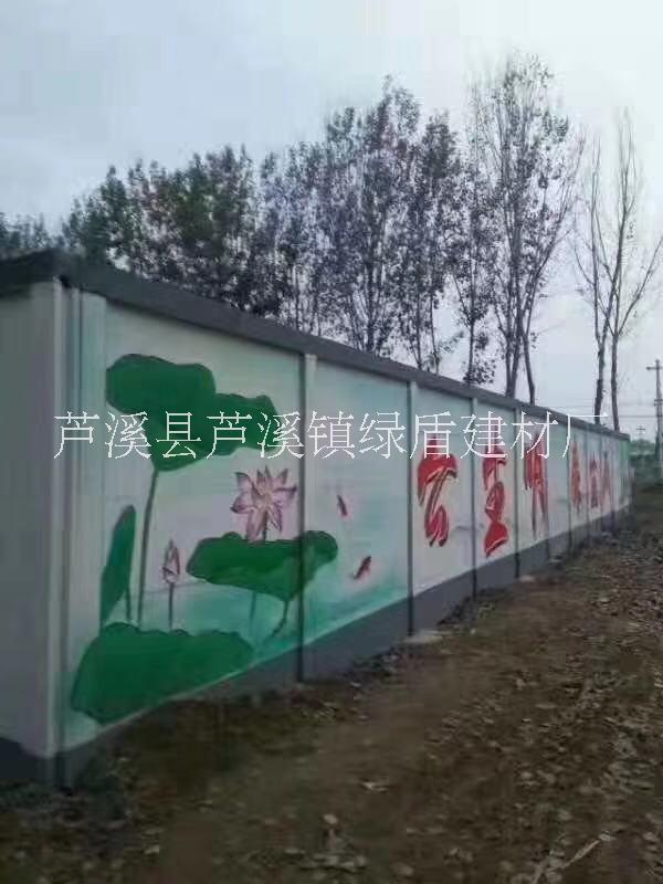 萍乡市江西轻质隔墙板施工厂家