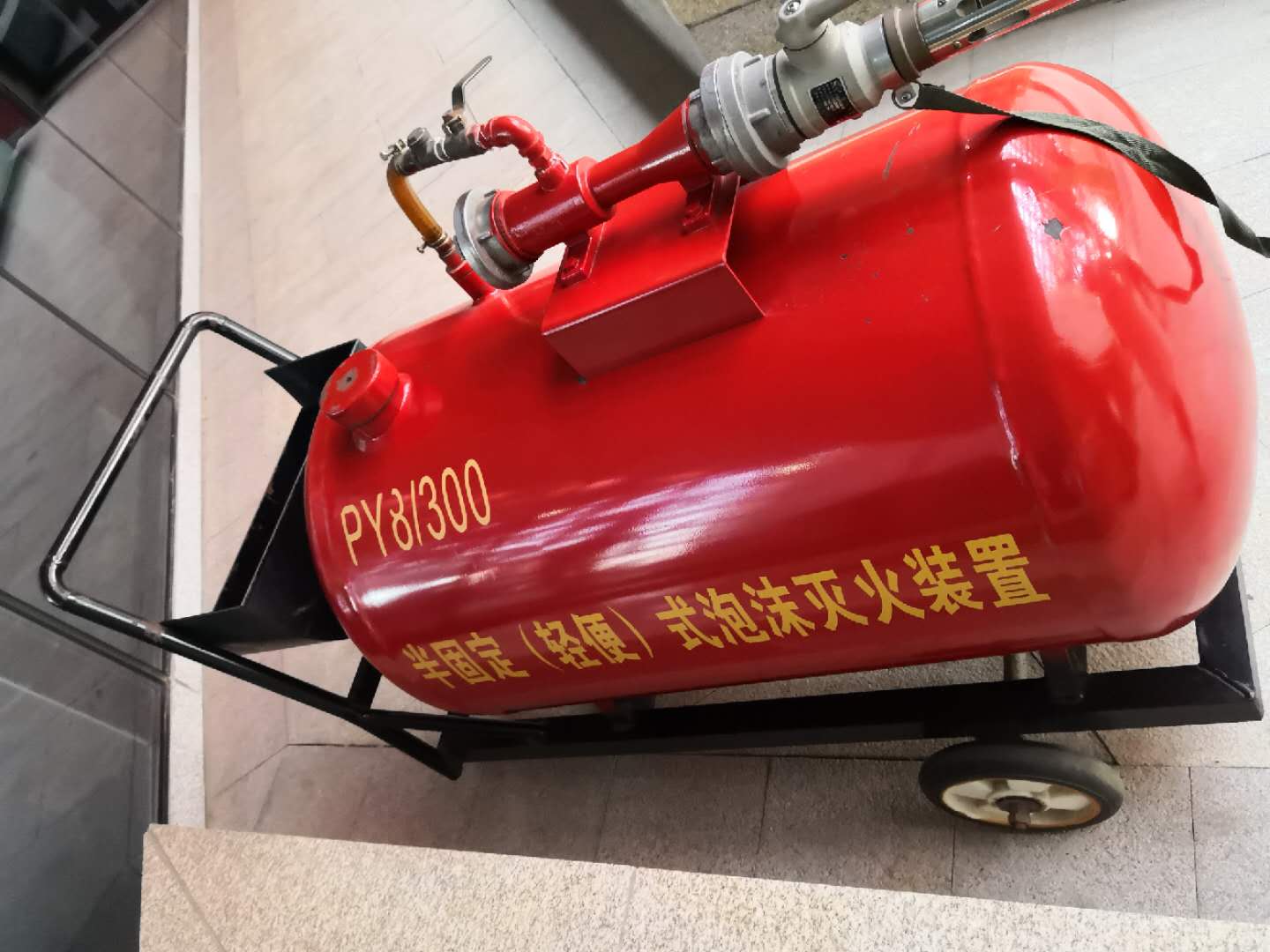 陕西PY系列半固定式泡沫灭火装置 移动式泡沫灭火装置厂家定做价格 PY4/300-PY8/500