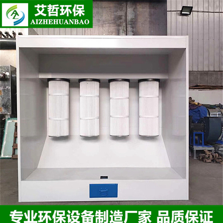 厂家销售环保型塑粉回收机 喷塑回收机粉末回收柜图片
