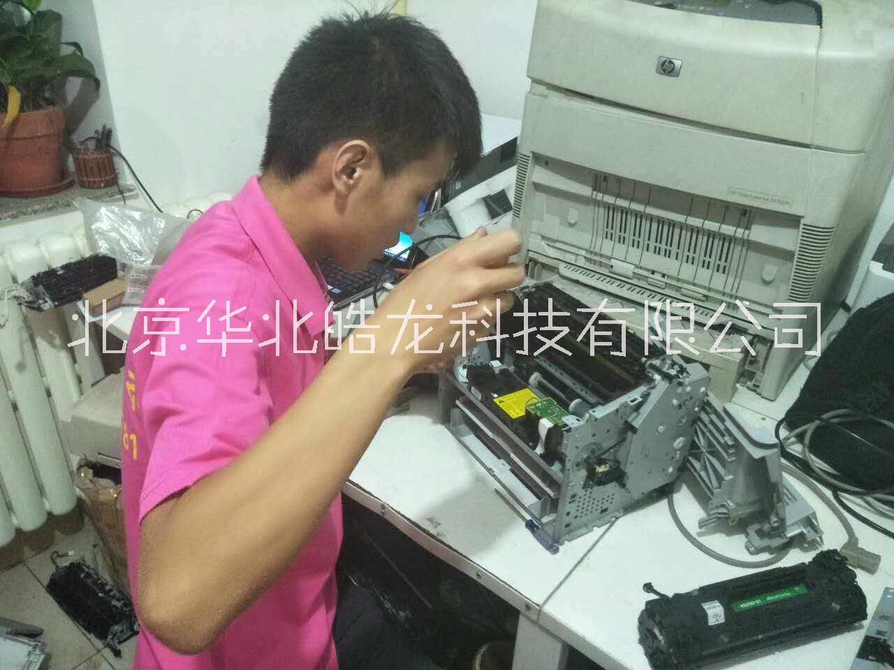 北京OKI7000F+打印机维修 检测 保养