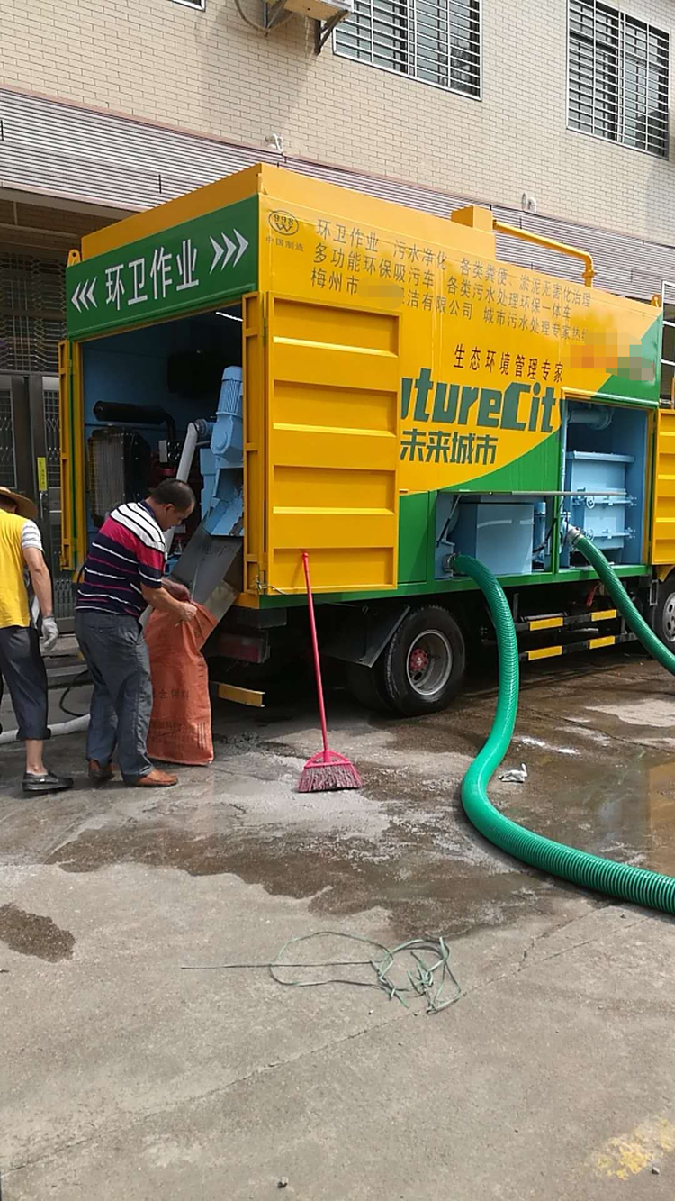 环保吸粪车 九九八吸粪车 干湿分离吸粪车