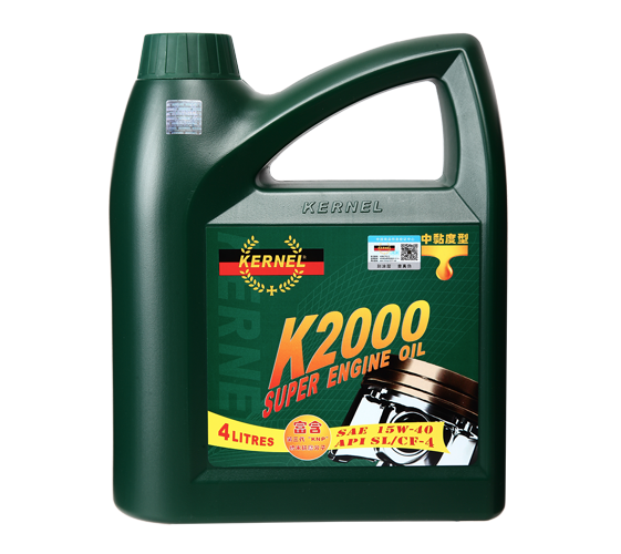 厂家现货销售K2000中黏度润滑油/报价/价格/供应商