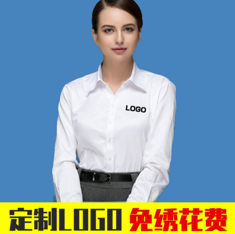 厂家定制女士职业工装长袖衬衫定制刺绣LOGO工作服正装衬衣修身图片
