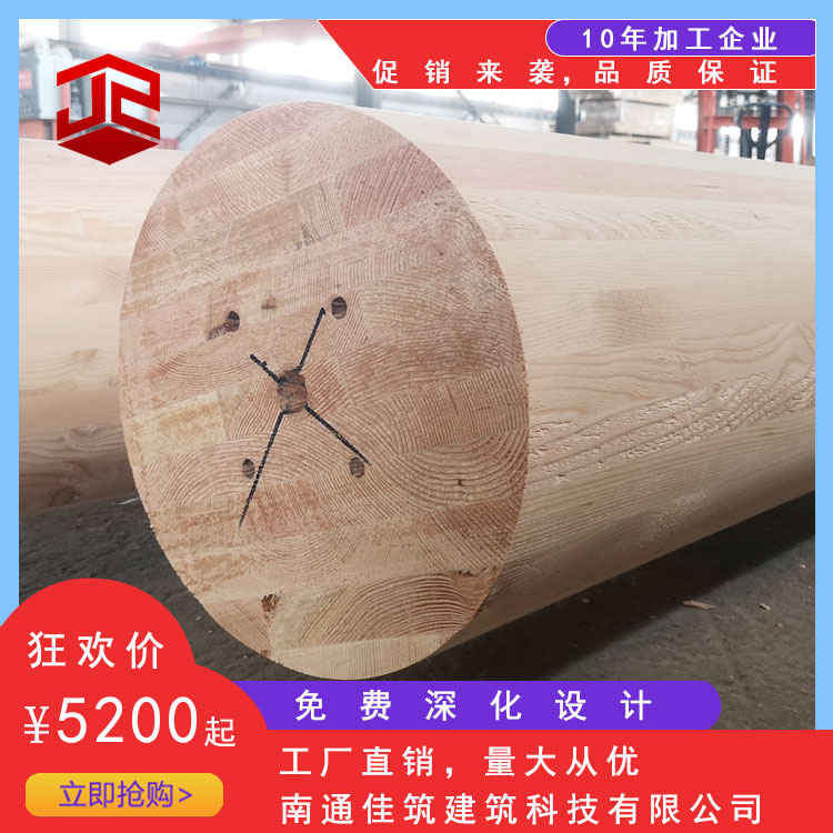 胶合木在木结构中的应用和优点