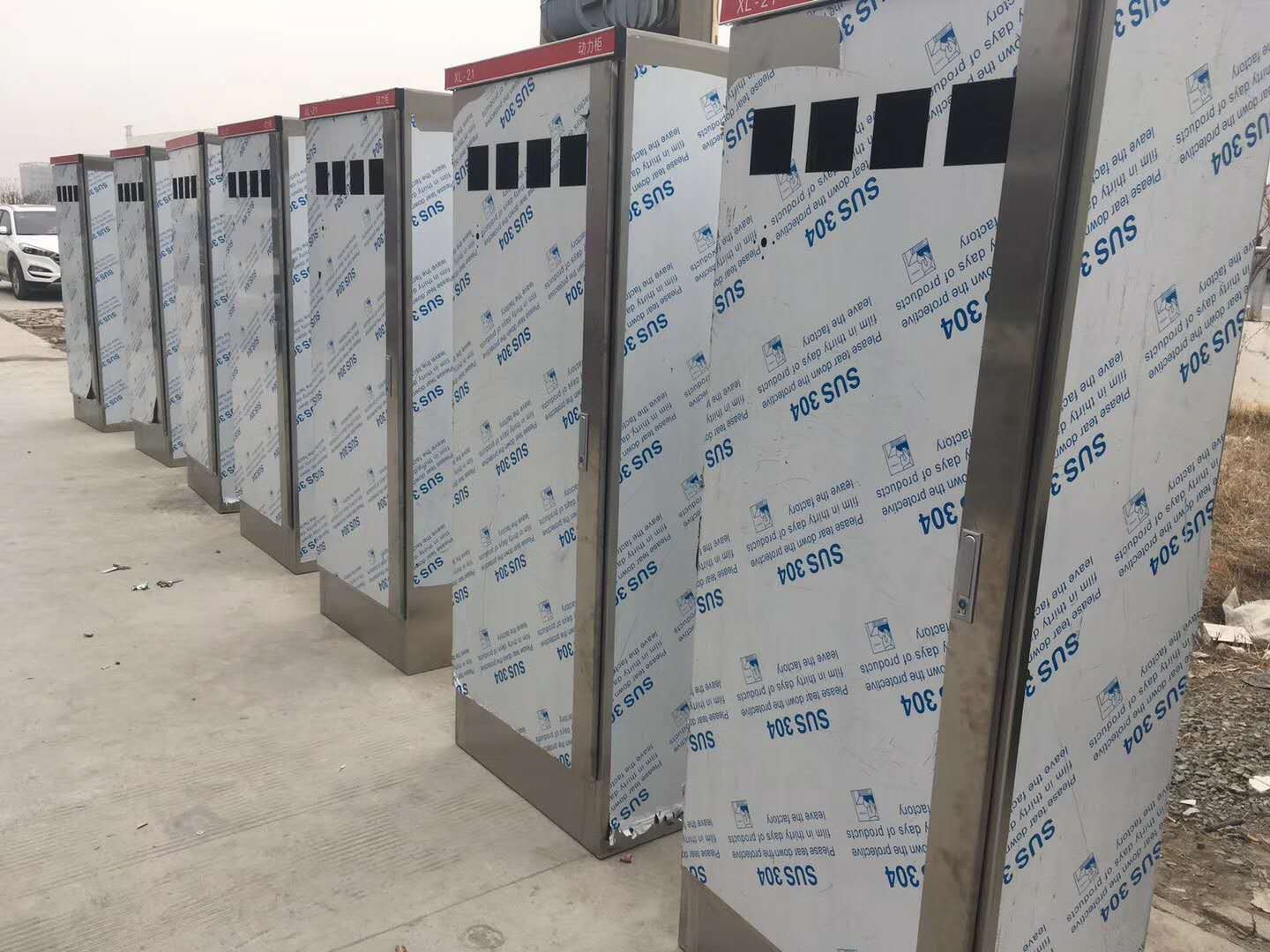 广州花都304不锈钢户外配电箱生产厂家