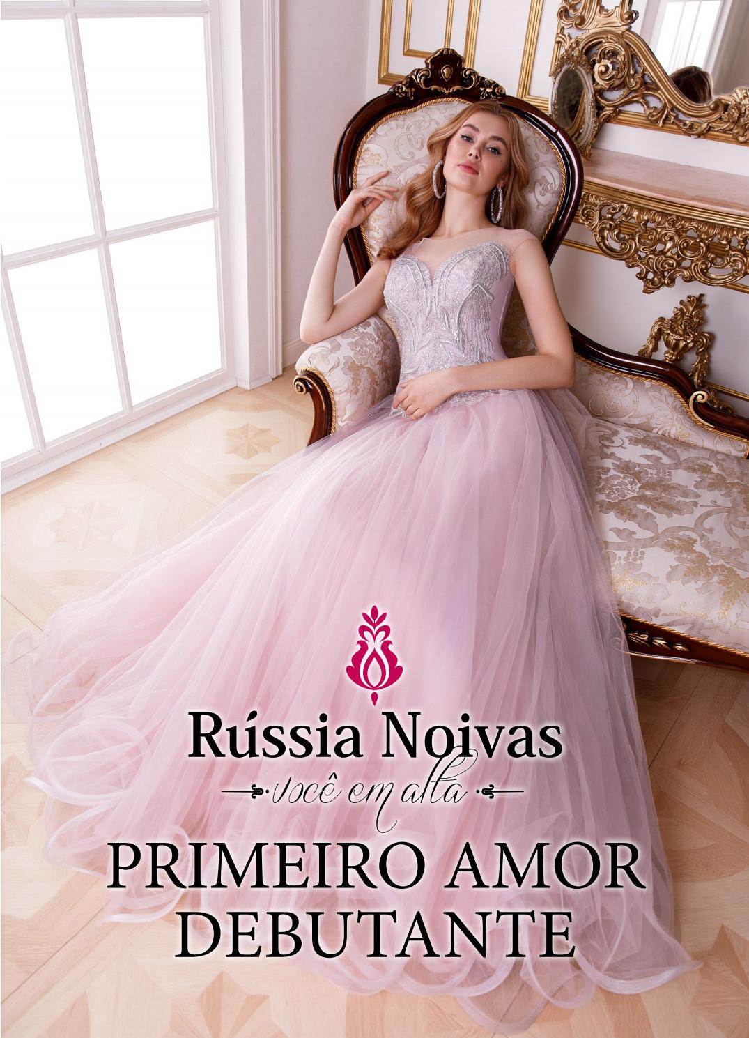 俄罗斯知名婚纱礼服设计画册大全_流行趋势_Russia Noivas2019图片