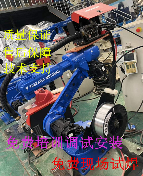 沧州市焊接机器人工业机器人码垛搬运喷涂厂家