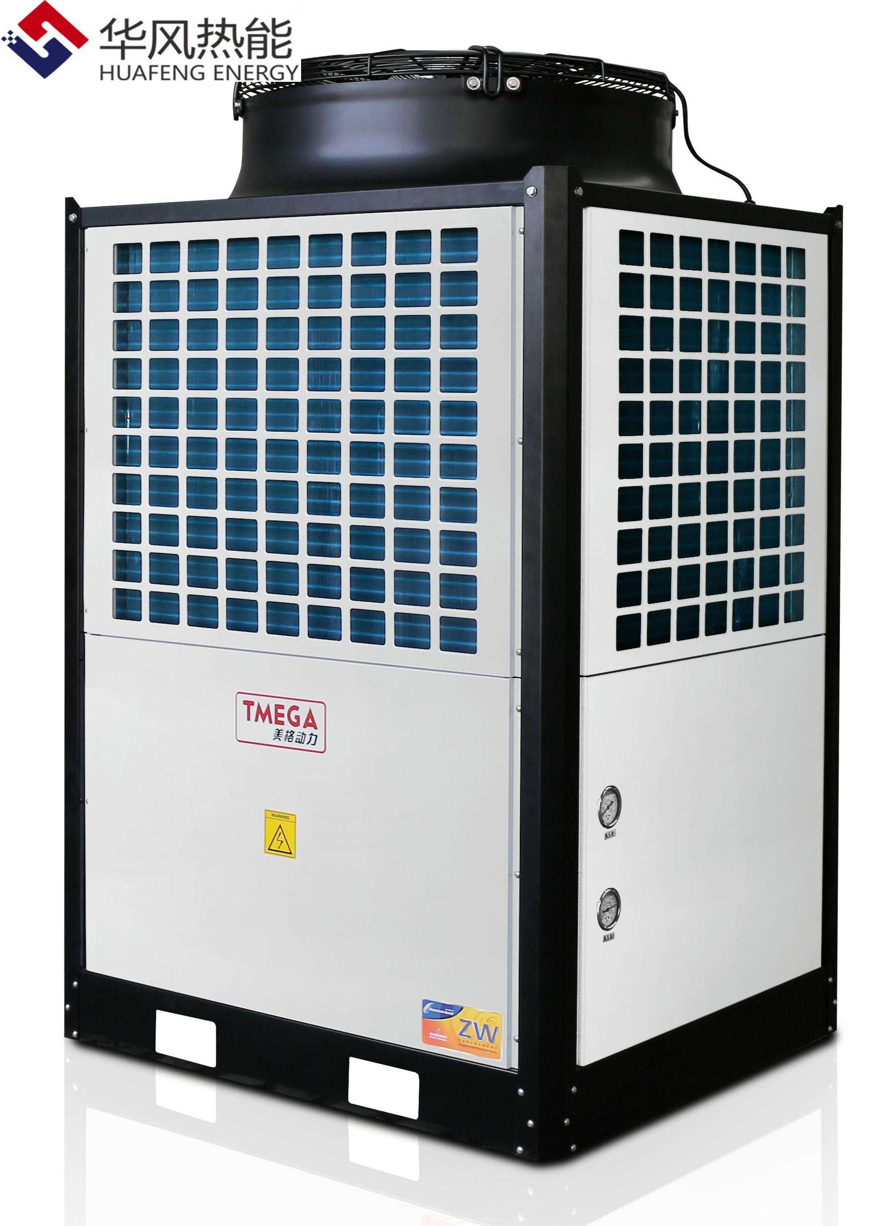供应用于加热生活用水的青岛黄岛低温空气能热泵冷暖机组图片