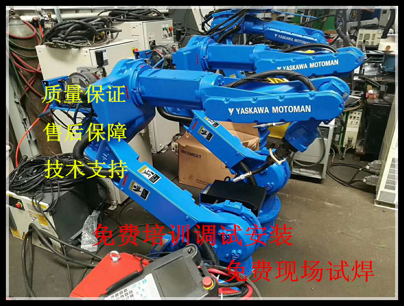 沧州市焊接机器人工业机器人码垛搬运喷涂厂家焊接机器人工业机器人码垛搬运喷涂机器人
