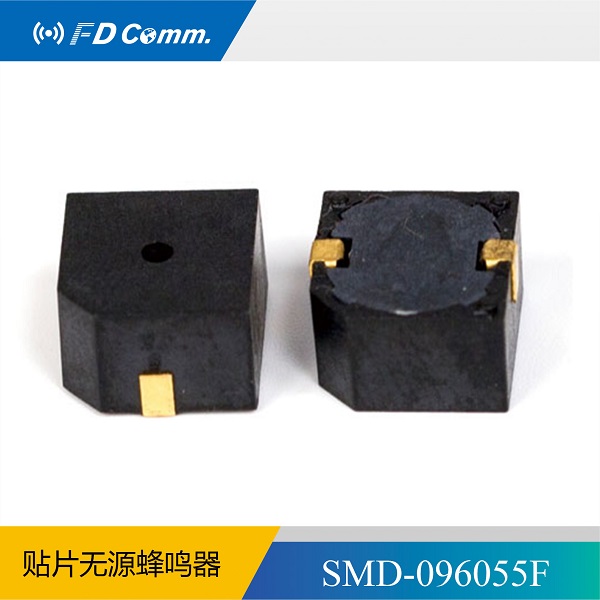 福鼎电磁式有源贴片蜂鸣器 SMD-096055F 质优厂家