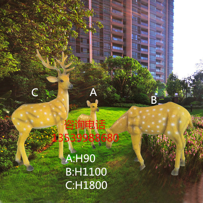 公园绿化玻璃钢景观鹿摆件|玻璃钢仿真鹿|树脂艺术彩绘鹿雕塑图片