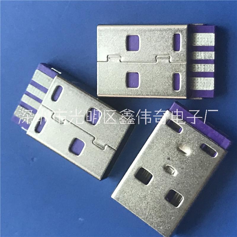 USB 2.0公头 紫色胶芯批发