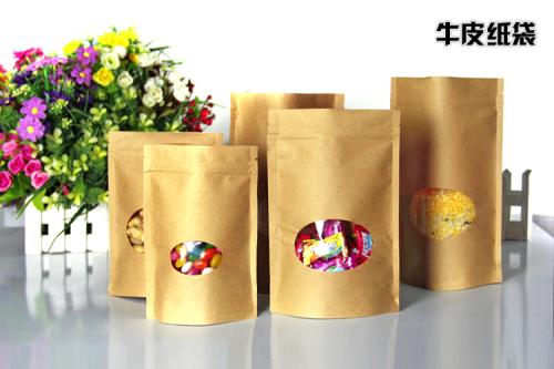 广州自立袋生产厂家|自立袋厂家|自立包装袋|食品自立袋|自封自立袋价格图片